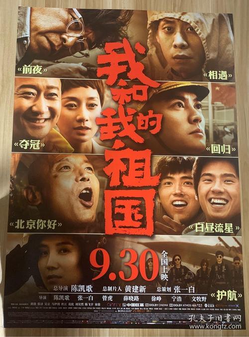 伊利诺伊大学芝加哥分校本科成绩单